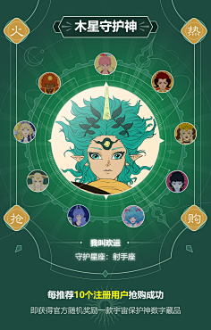 KheperaWai芳仔采集到khepera芳仔作品集