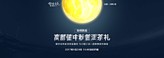 张家屯首席执行官采集到张家屯首席执行官的原创画板