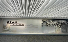 冰澈透心采集到大厅