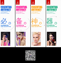 久了久了就旧了﹌采集到微商