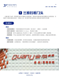 设计师必看的常用门头招牌材质丨详细版 - 小红书