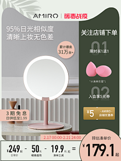 MNcorbie采集到主图