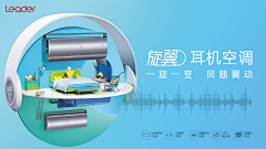 南祀采集到南祀的原创画板