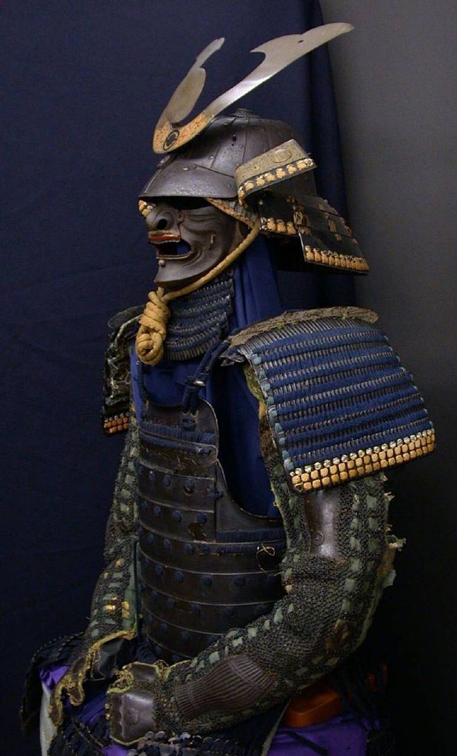 Japanese Samurai Arm...