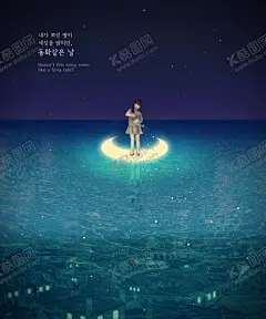 创意儿童海报 【酷图网】创意儿童海报,可爱,孩子,创意摄影,儿童趣味摄影,创意背景,影楼背景,儿童写真,创意海报,海洋,海,大海