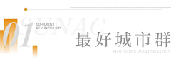 王仔牛奶啊采集到icon1