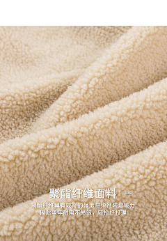 霜华雾林采集到毛毛