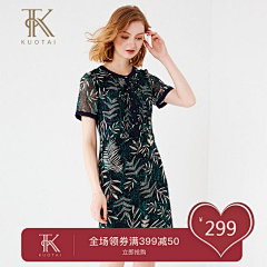 是一颗小草莓采集到杂