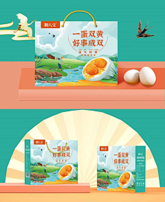 ♥Oer采集到素材