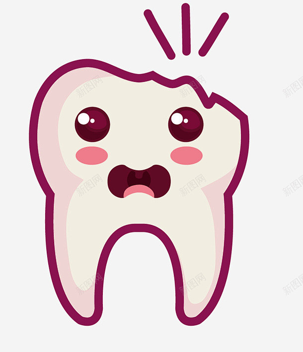 卡通手绘惊讶的牙齿高清素材创意动漫动画卡通手绘卡通牙齿可爱的牙齿