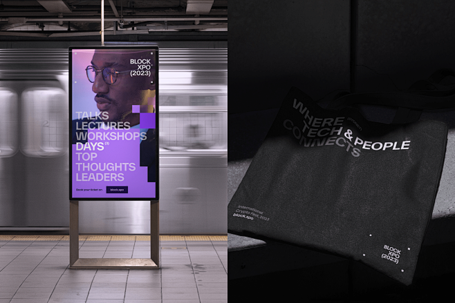 brand identity Event...