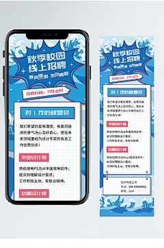 唔咦唔哈哈采集到素材