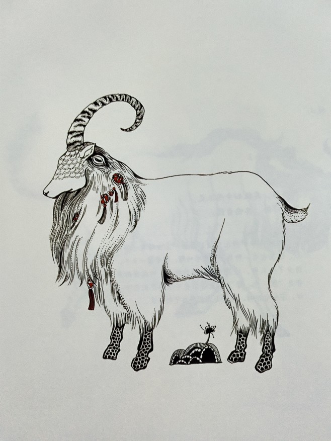 山海经⺶东⺶东