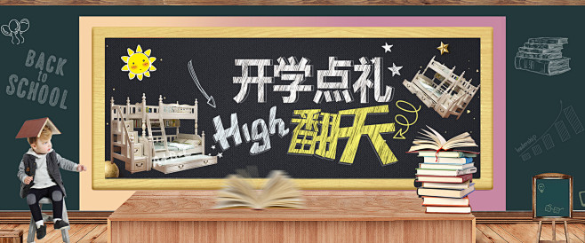 宜捷家居旗舰店
