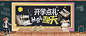 宜捷家居旗舰店