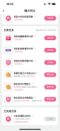 bilibili