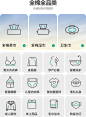全棉时代官方旗舰店