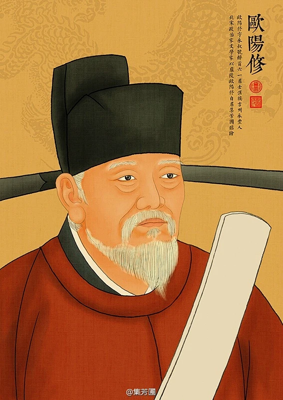 唐宋八大家：韩愈、柳宗元、苏洵、苏轼、苏辙、欧阳修、王安石、曾巩。 -花瓣网