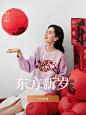 对白旗舰店