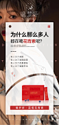 排毒减脂瘦身XMY-533