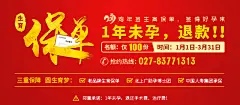 武汉送子鸟医院地址-武汉送子鸟医院
院址：武汉市硚口区解放大道19号2栋1-5层
