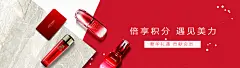 一些筛选好的电商海报_易先生_【68Design】