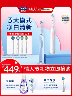 瘦人永不为Nu除非管吃采集到打标