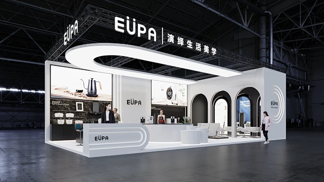 3D booth Exhibition Design Render Stand-花瓣网