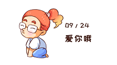 头头表情包-UI中国用户体验设计平台