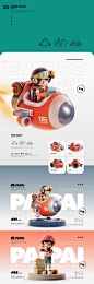 3D art Brand Design c4d cartoon IP package toy vision