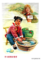 70年代宣传画、年画：红色童年