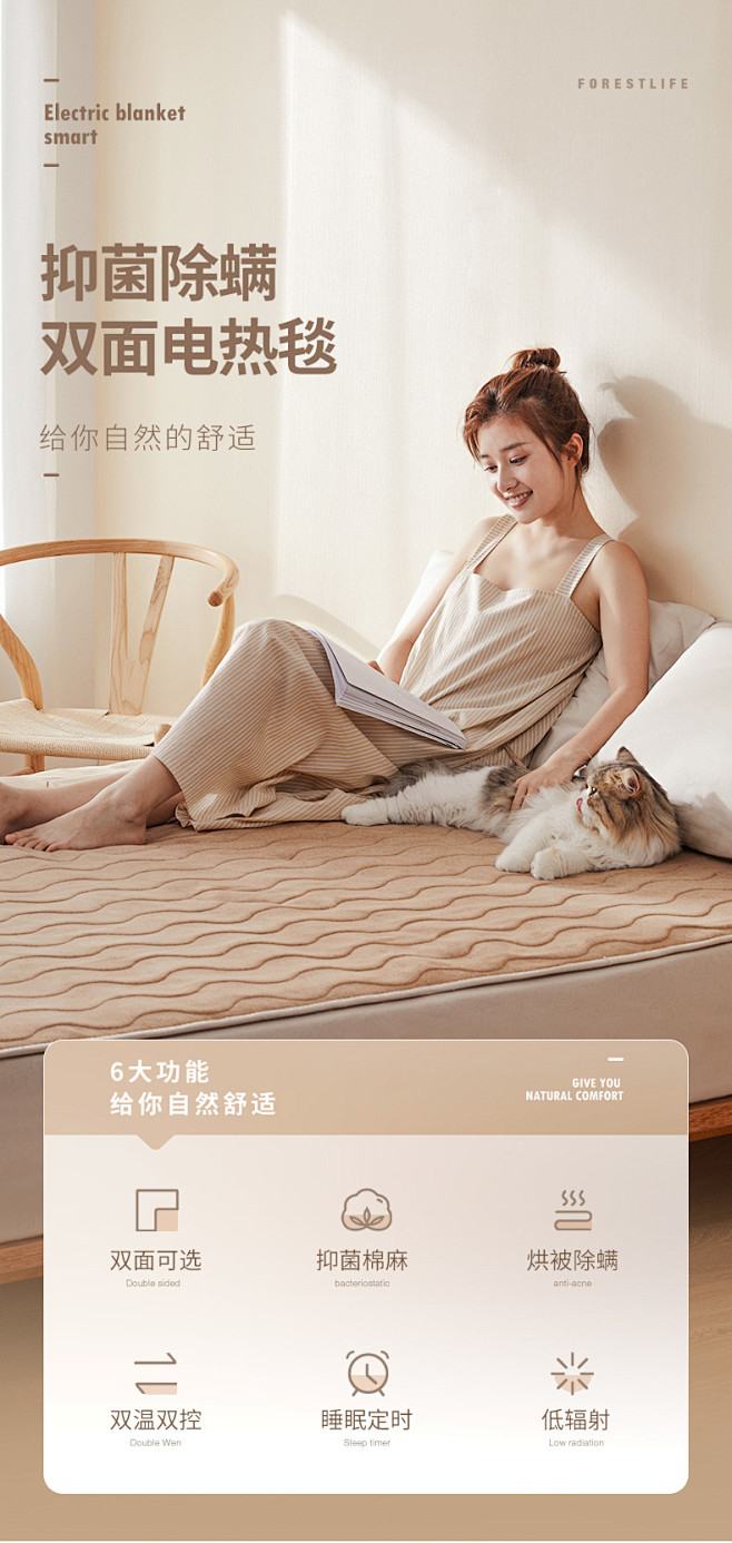 FL电热毯双人双控调温安全无辐射家用单人...