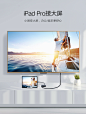 绿联typec转hdmi扩展坞vga转换器笔记本同屏电视投影仪雷电3配件ipadpro接头通用苹果macbook电脑华为p30手机-tmall.com天猫
