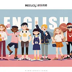 初中英语教材插画 | 一杯逗浆 - 原创作品 - 涂鸦王国
