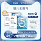 O1CN01iJfdSS1frWcubA8gs_!!0-item_pic.jpg (800×800)