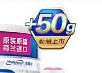 HEXhb采集到icon