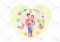 62号可爱手绘幼儿园小朋友儿童插画家长全家快乐家庭父亲节AI矢量