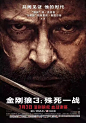 点击查看下一张
