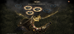 Baliser采集到U_UI_欧美
