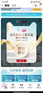Screenshot_2022-11-22-22-10-18-139_com