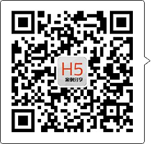 音歌采集到APP-展示/内容