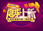 @南栀惜沫
