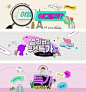 (10) Pinterest