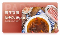 左耳888采集到酒