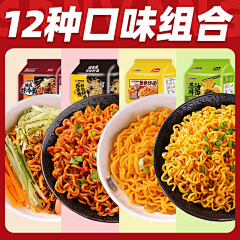尼兔采集到淘宝