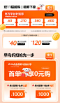 晨巢 岩板餐桌 实木餐桌椅组合现代简约可伸缩折叠吃饭桌子餐厅家具 12MM岩板餐桌-101皮椅款 1.35米一桌六椅【图片 价格 品牌 报价】-京东