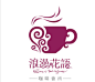 浪漫花语咖啡会所Logo设计