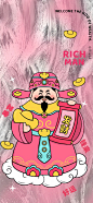 壁纸 财神