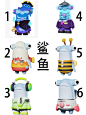 创造101但派对搭啦碰版_9_派对搭啦碰_来自小红书网页版