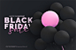 realistic-black-friday-sale-banner-with-pink-black-balloons_1361-2810